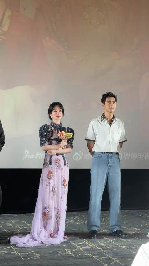 杨紫评价何惟芳人物角色内核强大:她就是我的偶像