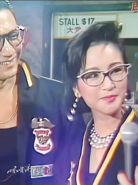 刘嘉玲 戚美珍 曾华倩 谢贤 汪明荃 商天娥 黄日华 翁美玲