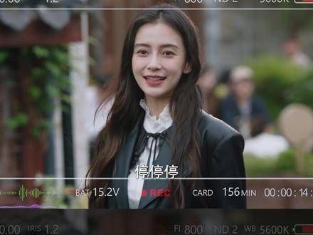 刘瑕录制节目,祁连山秒变刘瑕夸夸群群主 暮色心约预告 任嘉伦 angelababy