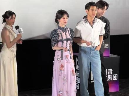 舞神杨紫亲临现场,为李现献上热舞,气氛瞬间嗨翻天!