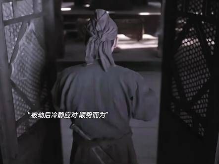 何惟芳这段表现简直让整部剧瞬间升华,她的人格魅力真是无人能敌