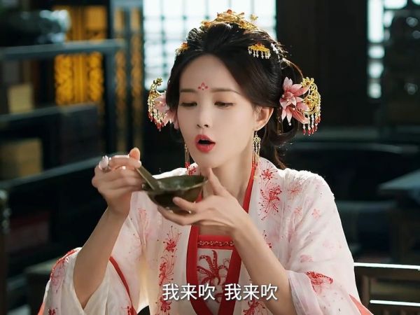 《书卷一梦》预告曝光南珩宋一梦婚后甜蜜生活
