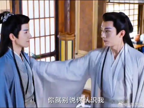 嘴硬心软的源仲小还是原谅了棠华,真的如神女姐姐说的我们源仲有容人之量