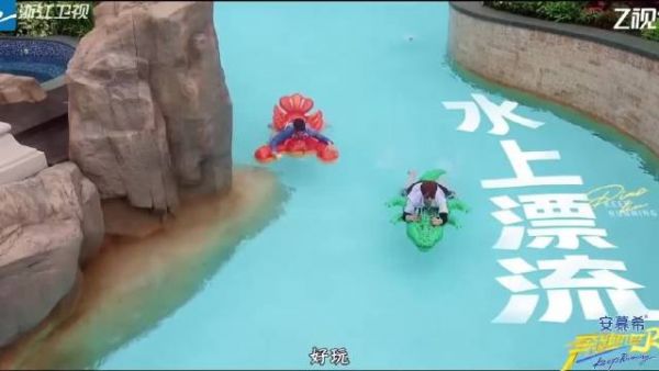 张哥:好玩 好玩 哈哈哈孩子还是爱玩的年纪