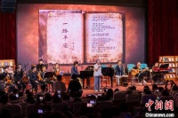 《纯真年代》校园民谣经典音乐会在厦门开幕