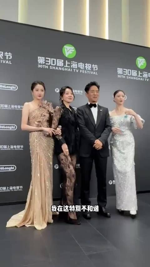 蒋欣跟关晓彤闫妮合影被郭晓东调侃你是婆婆,蒋欣:我儿子呢?