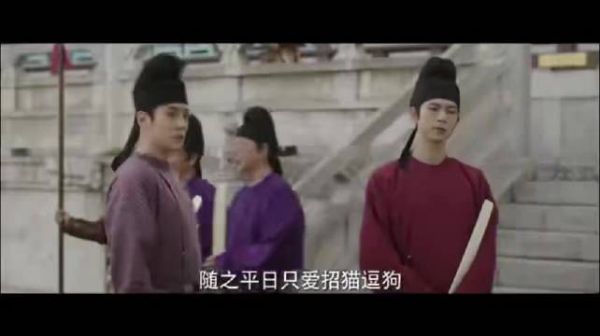 刘畅《锦绣芳华》再遭怼,情绪反复引爆剧情