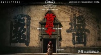 24岁的张子枫再破“天花板”，这一次，她让整个内娱“沉默”了！