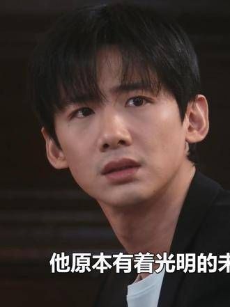 段鸿山入狱真相揭晓,李沐风梅筝联手布局