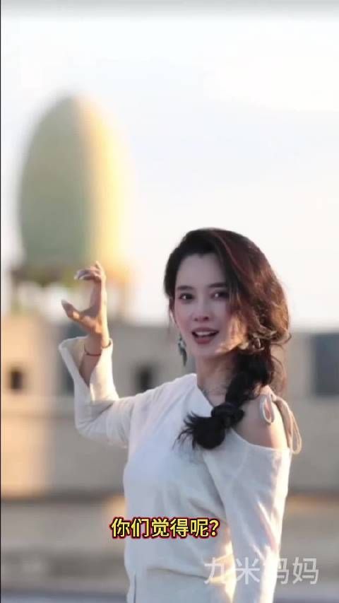 汪峰找女人的眼光是真不错,森林北身材真的好!