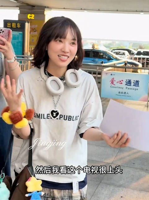 黄灿灿喊话粉丝追梓渝,大方表达喜爱