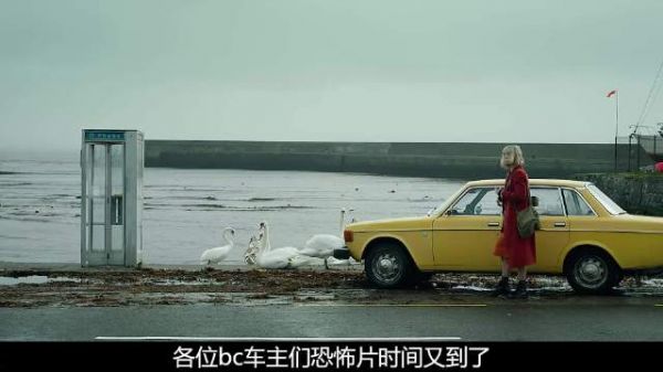 一口气48分钟看完大尺度恐怖片《人皮客栈》系列3部曲,(怖会说)