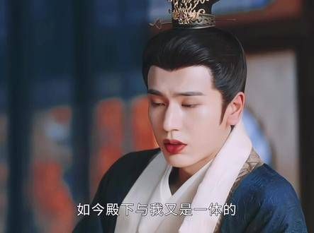 我也不想磕啊,可是他称呼她为夫人
