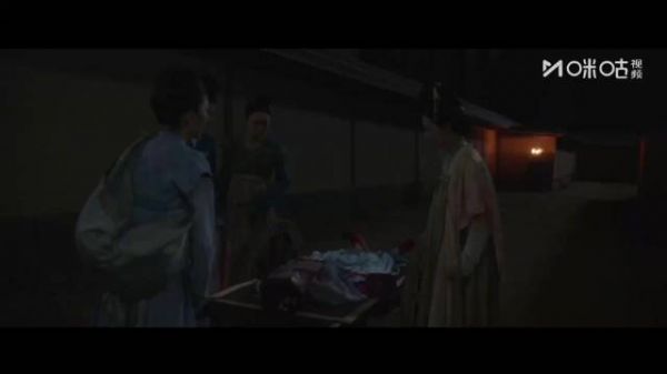 何惟芳为莲舟梳妆发现其被虐致死
