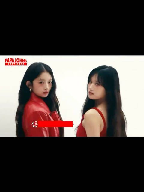 李瑞担任人歌MC,PAPAJOHNS更新相关动态