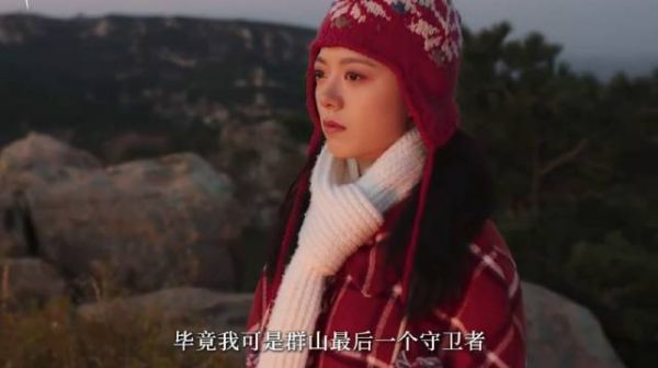 我叫林其乐,他们,是我最重要的小伙伴~赵今麦林其乐