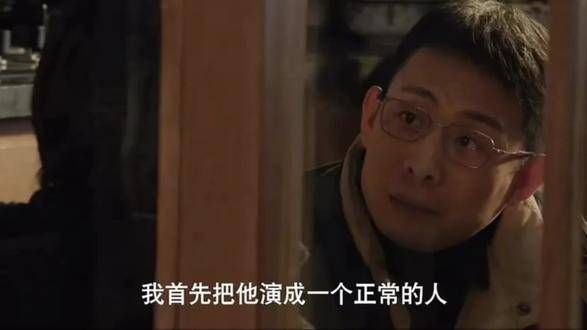 张译连拍三部剧未达预期,同质化角色引演技质疑