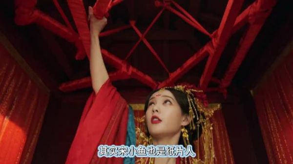 楚归鸿黑化篡位失败,宋一梦南珩联手逆转战局