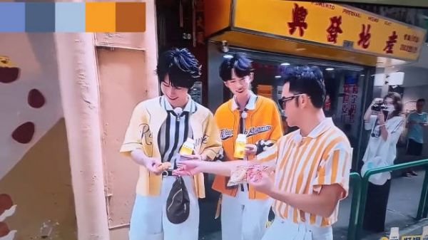 张真源站姐混入节目组被拦