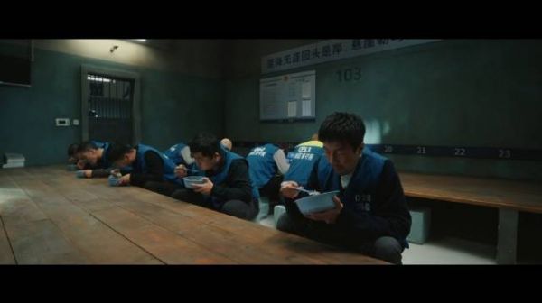 张鲁一《正当防卫》2分钟戏份仅2字台词引热议