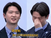 90后流量作家火了！凭《泥潭》走出“泥潭”