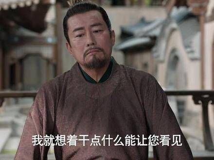 范建掏银票留范思辙在家玩牌九,庆余年2浙江卫视将播
