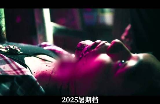 2025“暑期档”最下饭的悬疑剧,它来了!