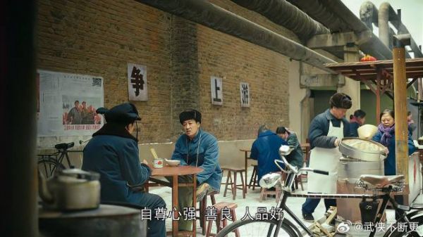 周秉义劝周秉昆 郑娟确实挺好,就是命不好