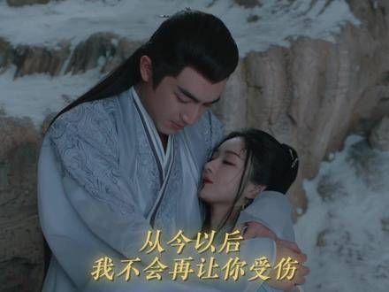 “有我在,谁都不能动你” 林更新