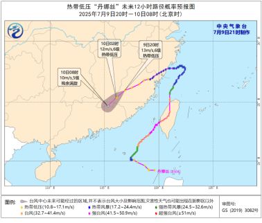 后汛期开始，台风逐渐走到舞台中央（图片来源：中央气象台）