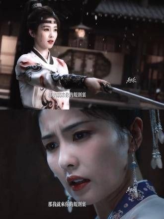 李青月的来时路终于被找到了!她的父亲姓李,母亲则姓姜