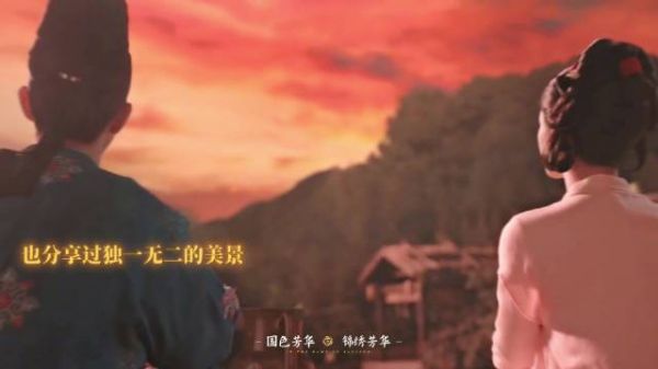 钟情都藏在细节里~@杨紫