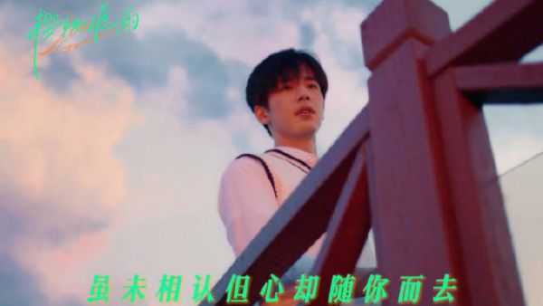 樱桃伤心难过想静静,却被误认为要跳崖!这个乌龙可万万不能被群山伙伴知道!