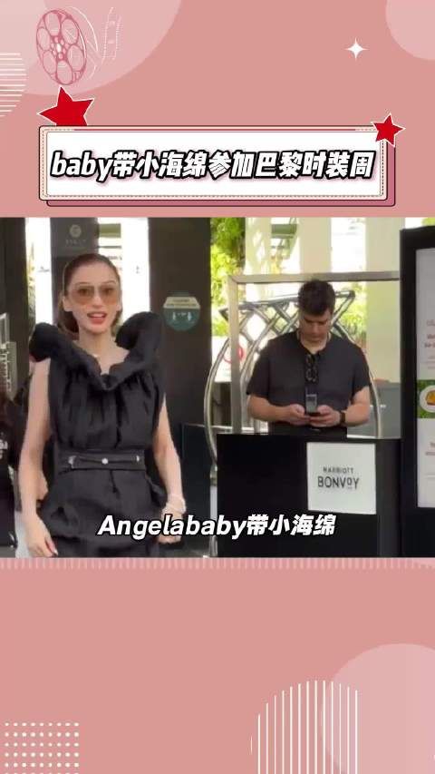 小海绵干嘛呢 baby太美啦 小海绵想抢镜的样子也好可爱