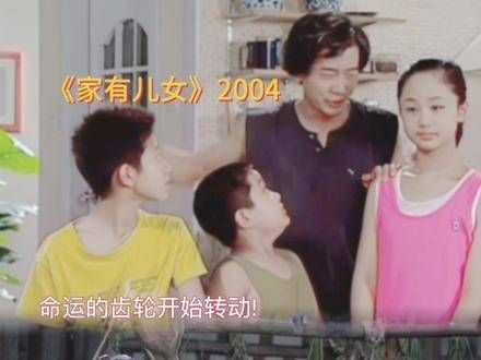 陈创杨紫2004年首度合作,期待《长相思》老木小六碰撞
