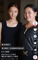 素人女孩撞脸张柏芝周迅走红，于正求联系，妈妈否认争议