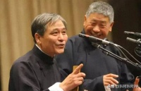 说“马志明相声不卖钱，何云伟没开窍，石富宽命好”