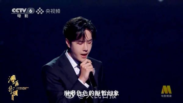 分享!王一博这首歌致敬无名战线的奉献者