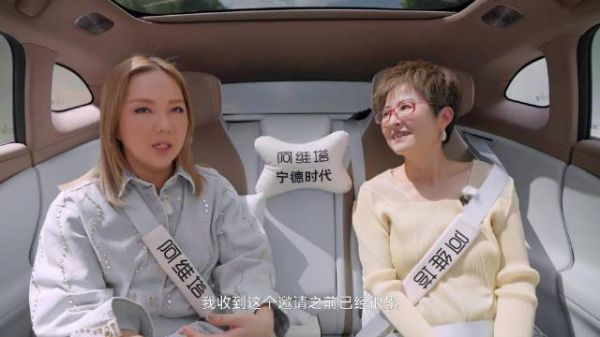 卫兰坦言压力巨大仍选择站上《歌手》舞台