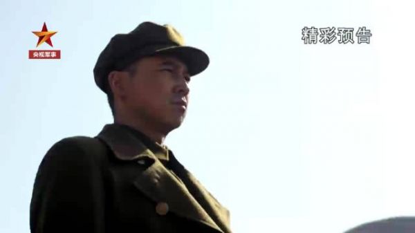追央视军事 看《上甘岭》