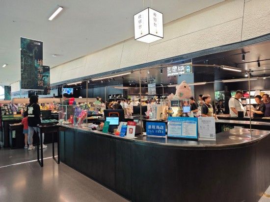 四川德阳三星堆退税商店。（受访者供图）