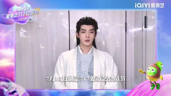 邓为风月不相关ID 燥候邓为殷戈止