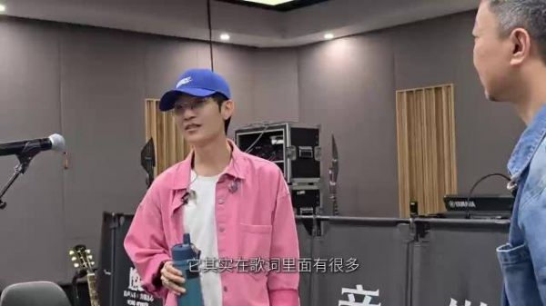 陈楚生幕后vlog揭秘小情歌创作故事