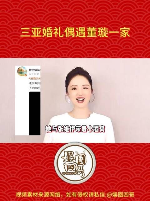 天啊,一家三口终于同框啦!幸福哦!