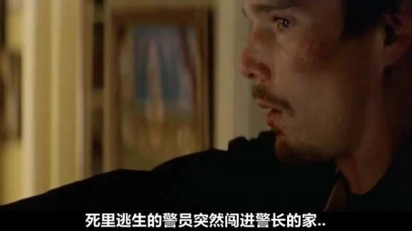 《训练日》史上第二位黑人奥斯卡影帝诞生!