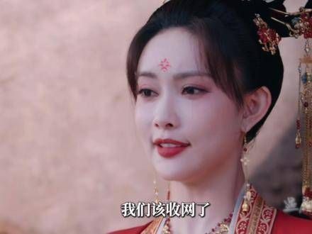 暮晚摇强势掌控言尚,深宫爱恋纠葛难解