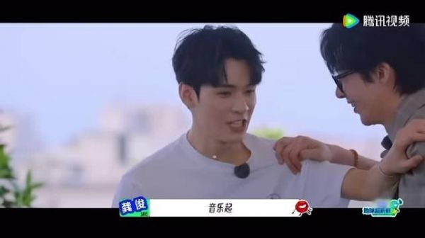 龚俊我看过沙漠下暴雨