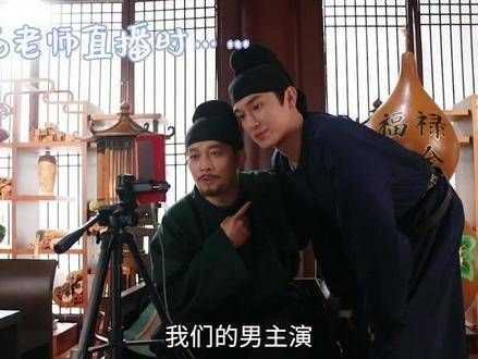 糟糕,榜二大哥应有的排面去哪儿了?卢凌风心里嘀咕:终究还是错付了!