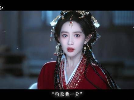 孟子义姜桃花从棋子到执棋人