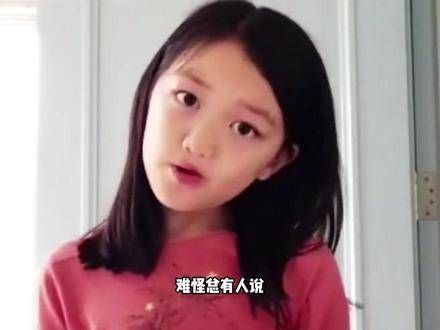 19岁李嫣惊艳蜕变,王菲李亚鹏爱女成时尚新星